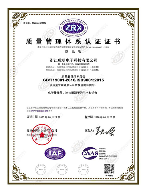 ����������ϵ��֤֤��